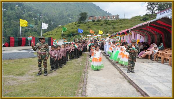 HAR GHAR TIRANGA